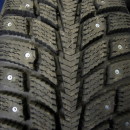 When to Change your Car Tires?
